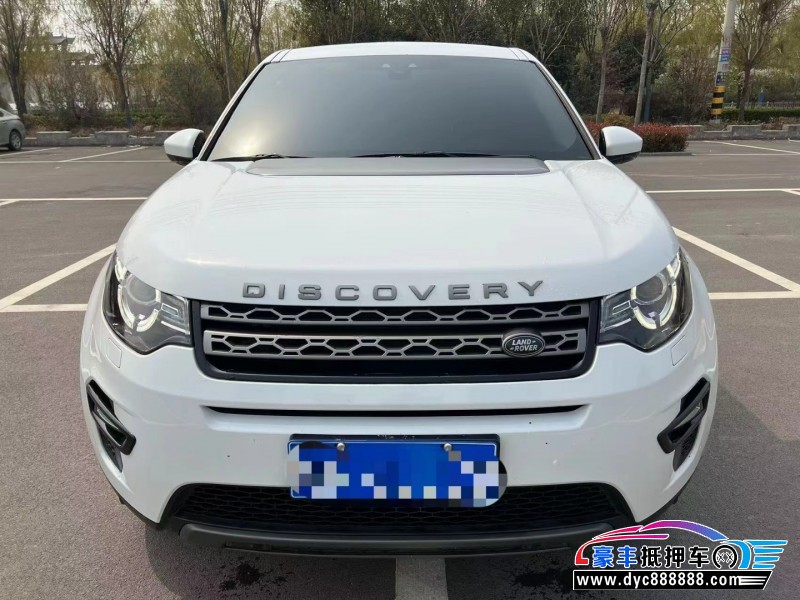 20年路虎发现神行SUV抵押车出售