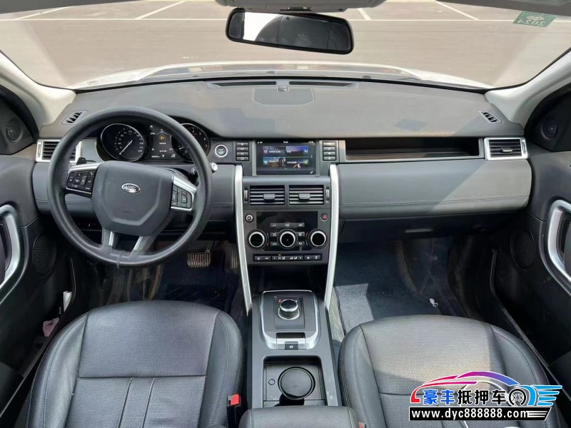 20年路虎发现神行SUV抵押车出售