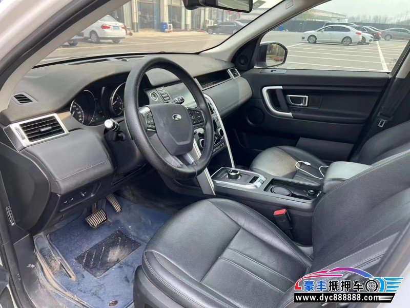 20年路虎发现神行SUV抵押车出售