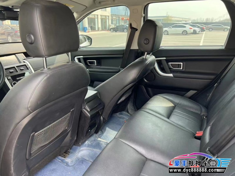 20年路虎发现神行SUV抵押车出售