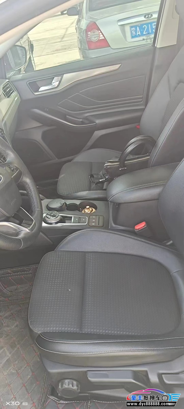 19年福特福克斯轿车抵押车出售