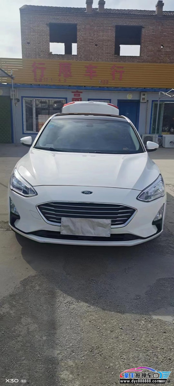 19年福特福克斯轿车抵押车出售