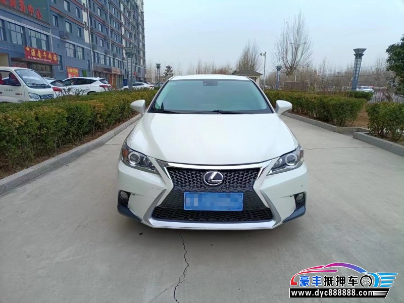 16年雷克萨斯CT轿车抵押车出售
