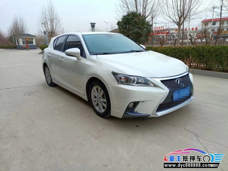 16年雷克萨斯CT轿车抵押车出售