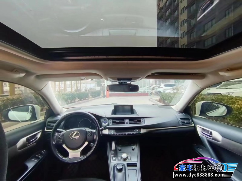 16年雷克萨斯CT轿车抵押车出售