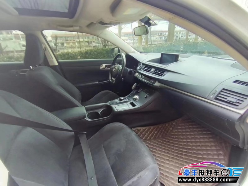 16年雷克萨斯CT轿车抵押车出售