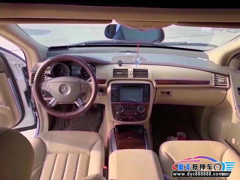 09年奔驰R轿车抵押车出售