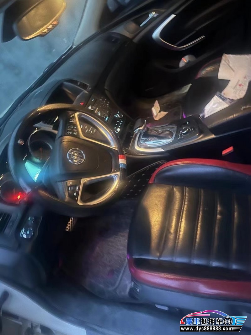 13年别克君威轿车抵押车出售