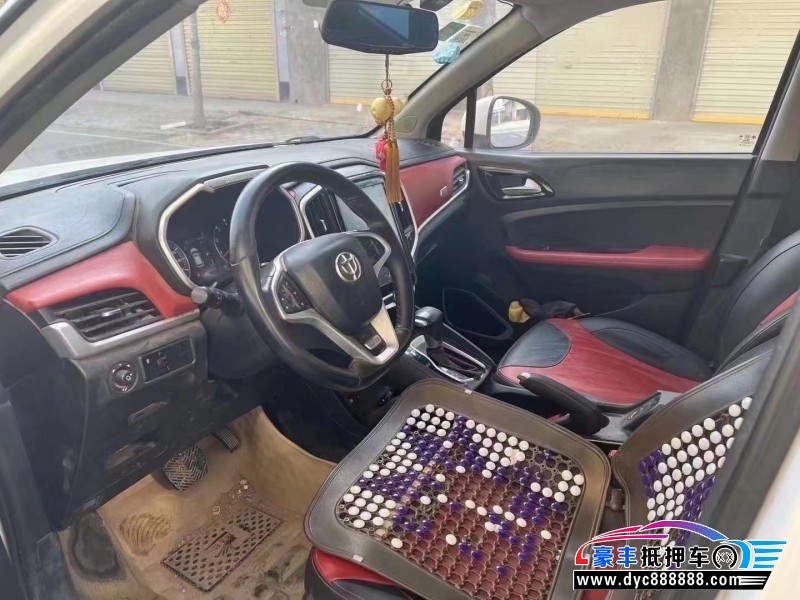 18年中华V3SUV抵押车出售