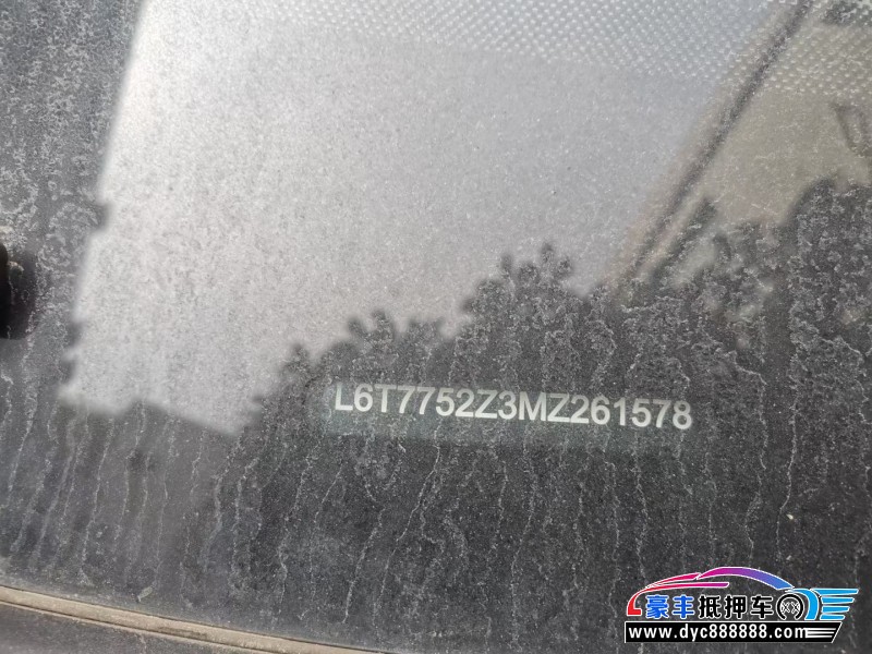 21年领克02轿车抵押车出售