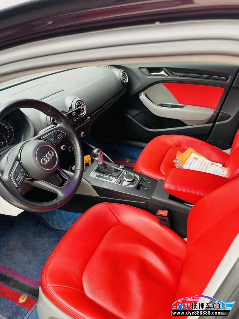 17年奥迪A3轿车抵押车出售