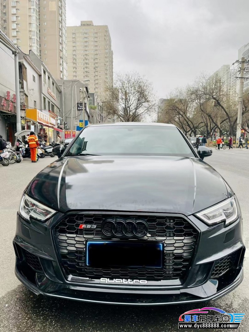 17年奥迪A3轿车抵押车出售