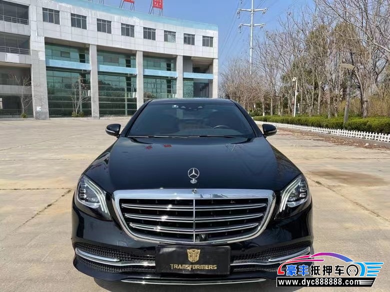 19年奔驰S轿车抵押车出售