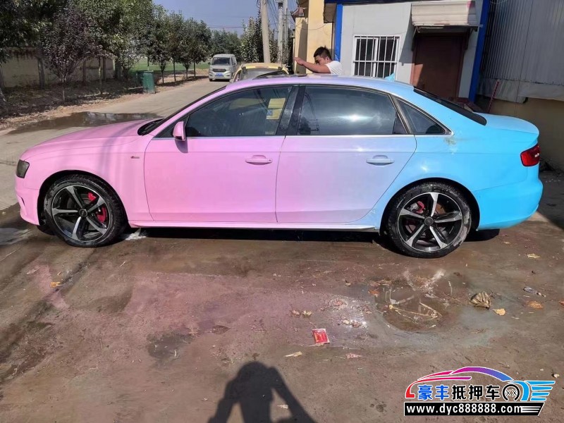 15年奥迪A4L轿车抵押车出售