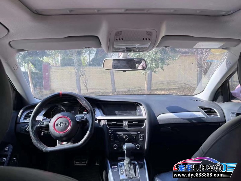 15年奥迪A4L轿车抵押车出售