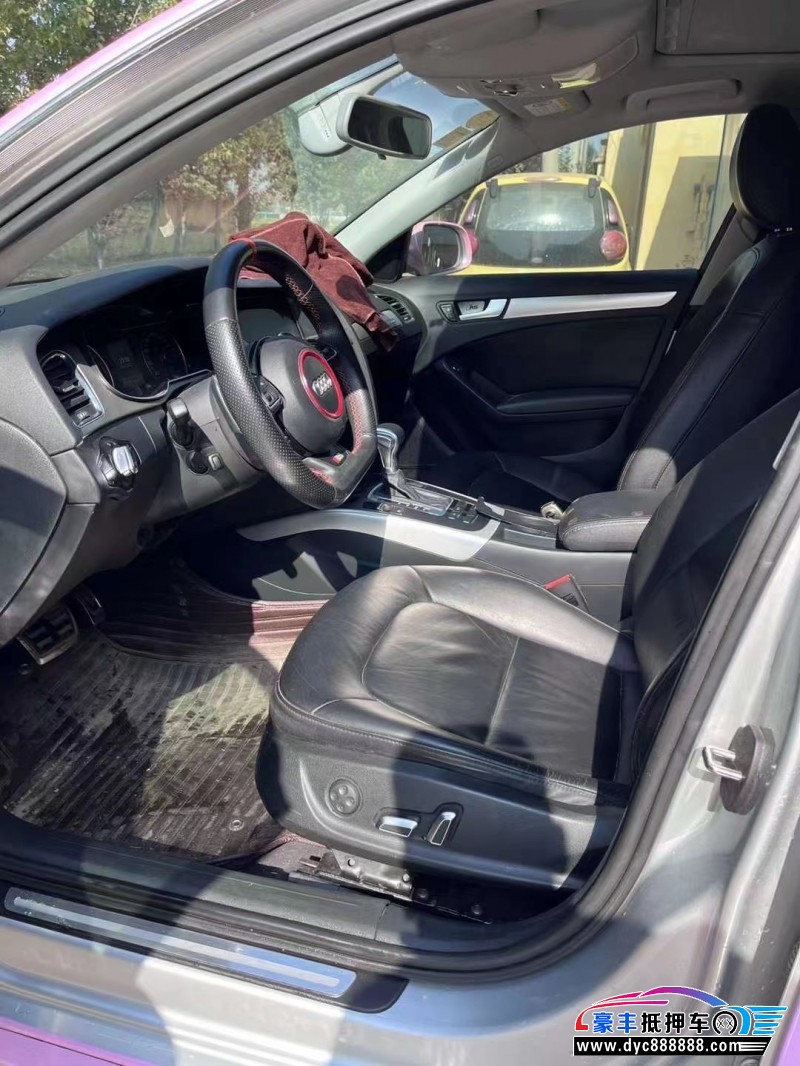 15年奥迪A4L轿车抵押车出售