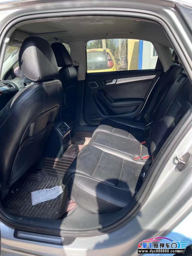 15年奥迪A4L轿车抵押车出售