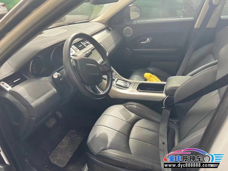 18年路虎揽胜极光SUV抵押车出售