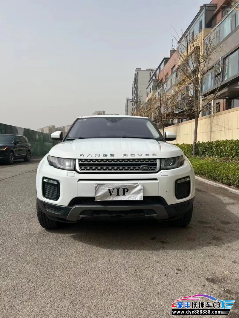 18年路虎揽胜极光SUV抵押车出售