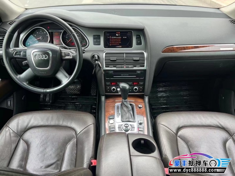 11年奥迪Q7SUV抵押车出售