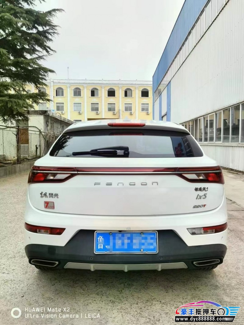 19年东风风光ix5SUV抵押车出售