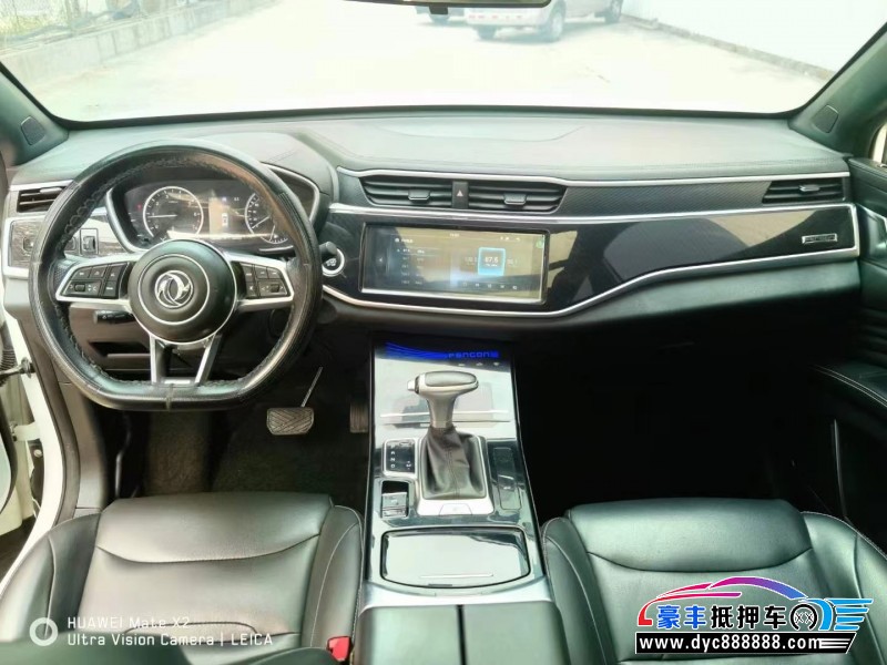 19年东风风光ix5SUV抵押车出售