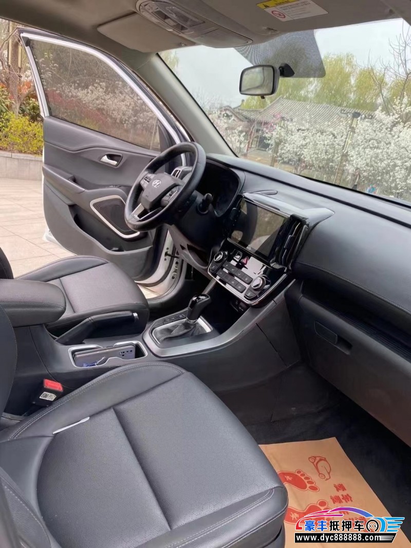 19年现代ix35SUV抵押车出售