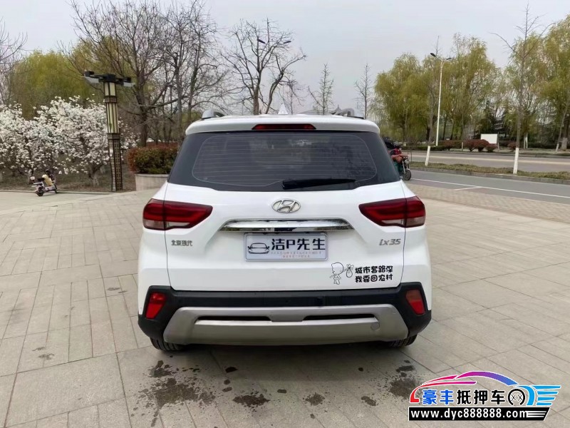 19年现代ix35SUV抵押车出售