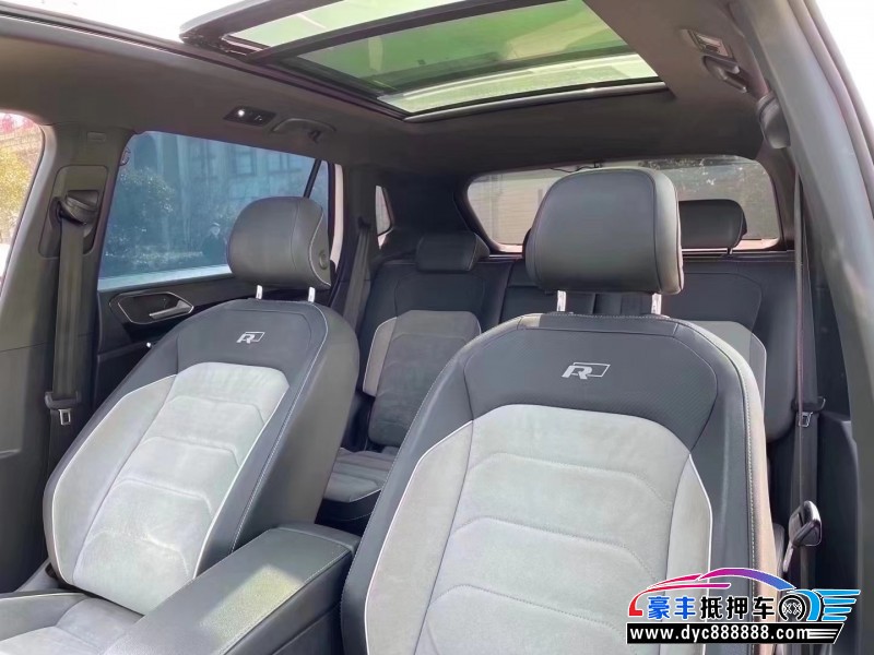 18年大众探岳SUV抵押车出售