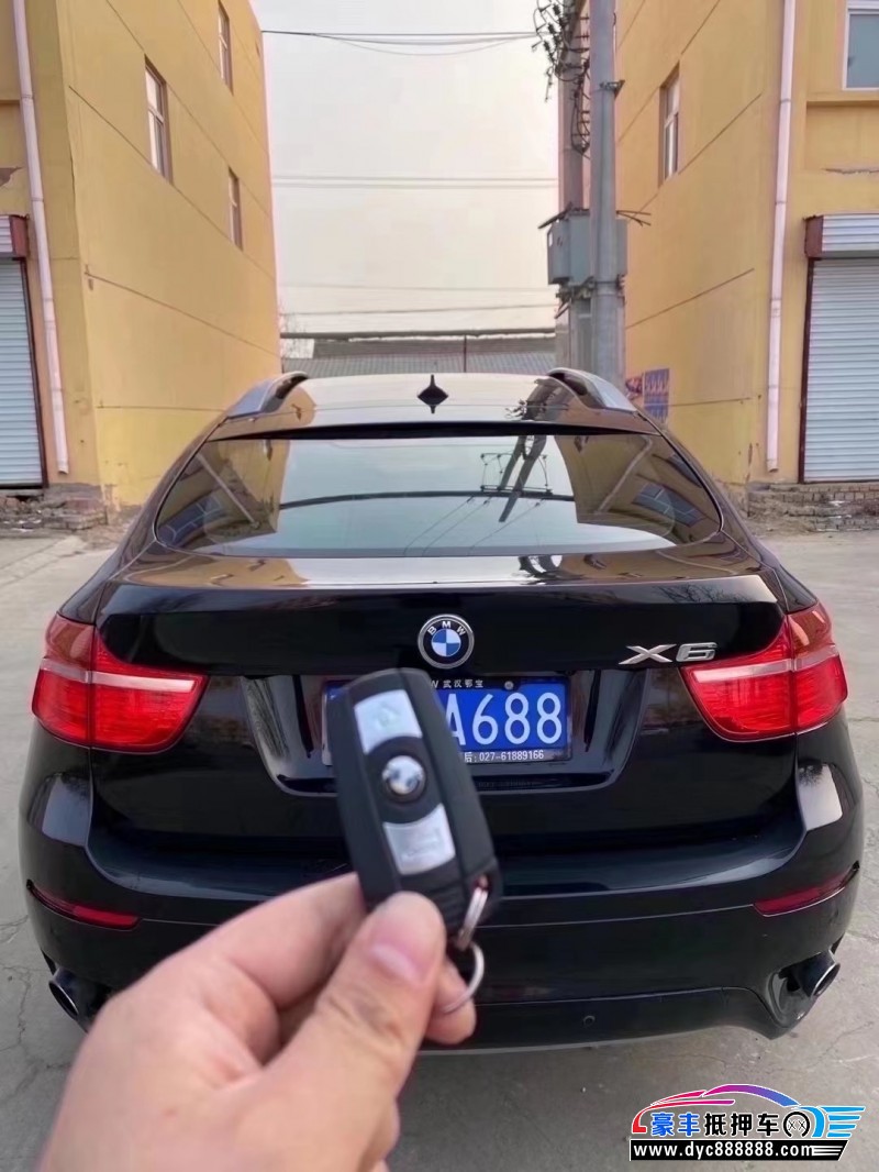 12年宝马X6轿车抵押车出售