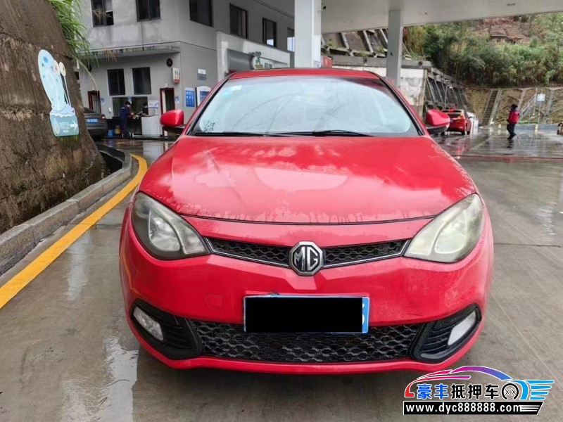 18年名爵GM6轿车抵押车出售