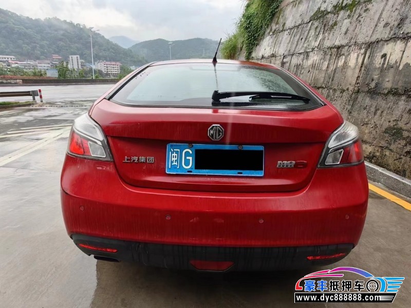 18年名爵GM6轿车抵押车出售