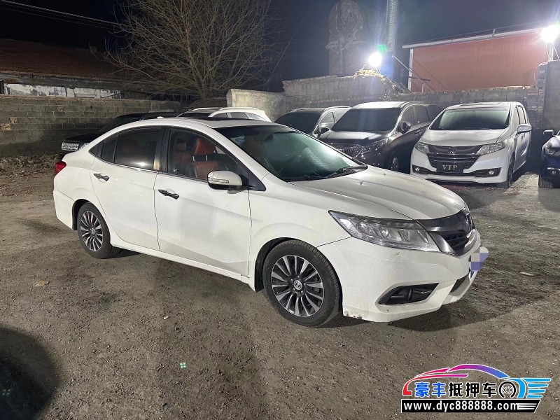 14年本田凌派轿车抵押车出售