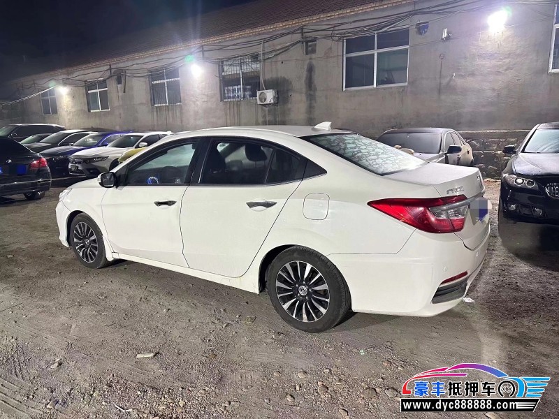 14年本田凌派轿车抵押车出售