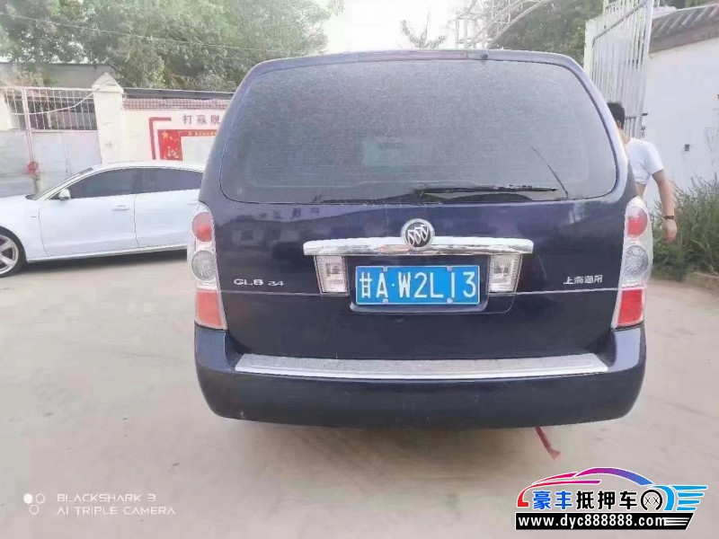 15年别克GL8轿车抵押车出售