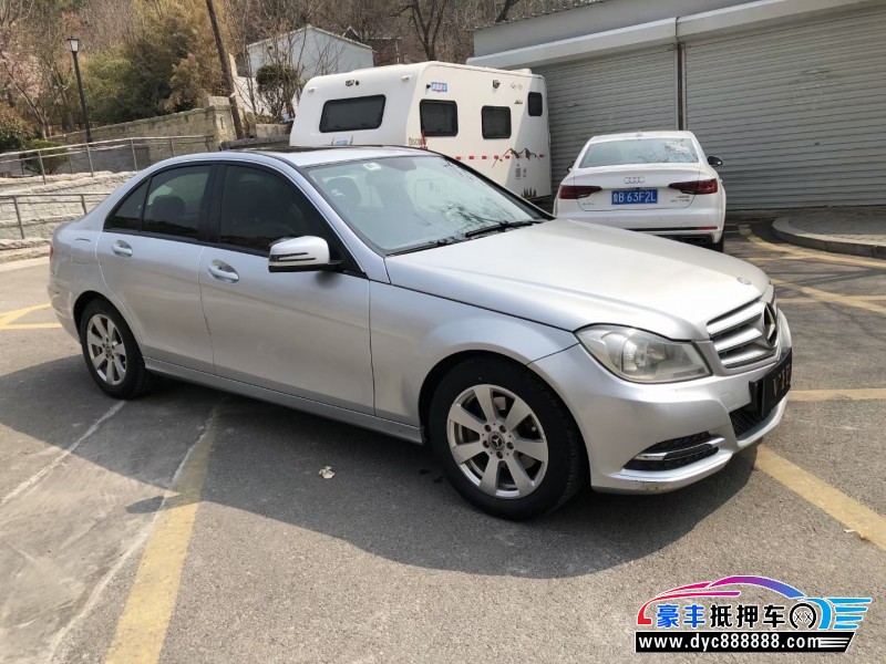 13年奔驰C轿车抵押车出售