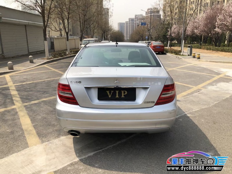 13年奔驰C轿车抵押车出售