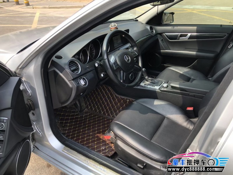 13年奔驰C轿车抵押车出售