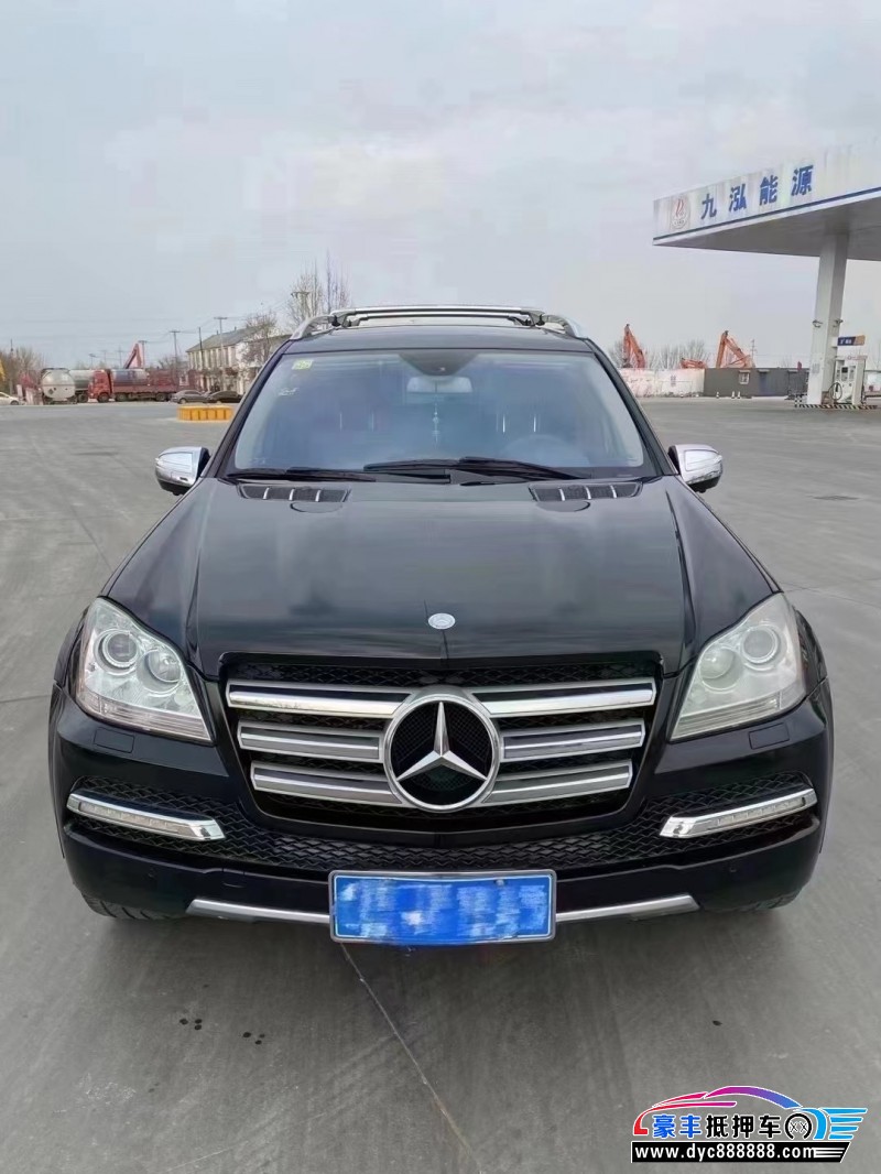 10年奔驰GL轿车抵押车出售