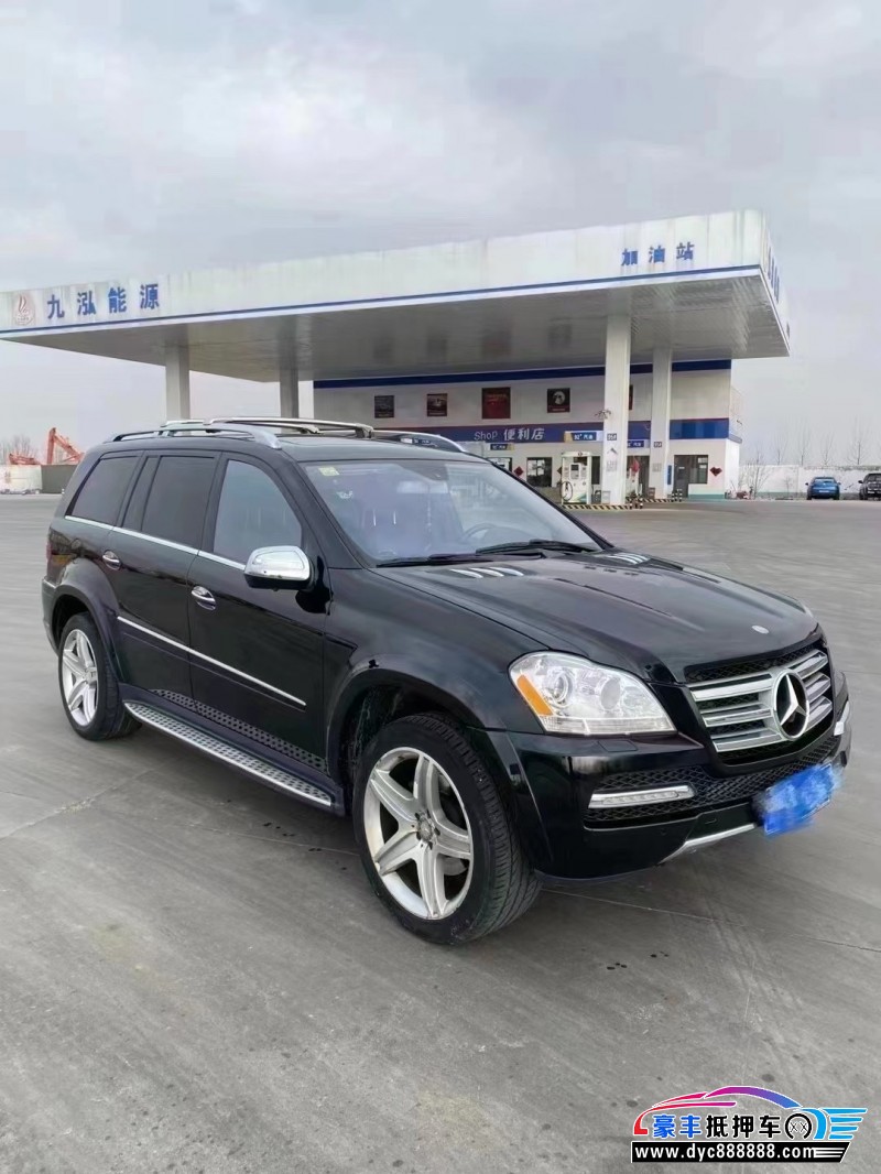 10年奔驰GL轿车抵押车出售