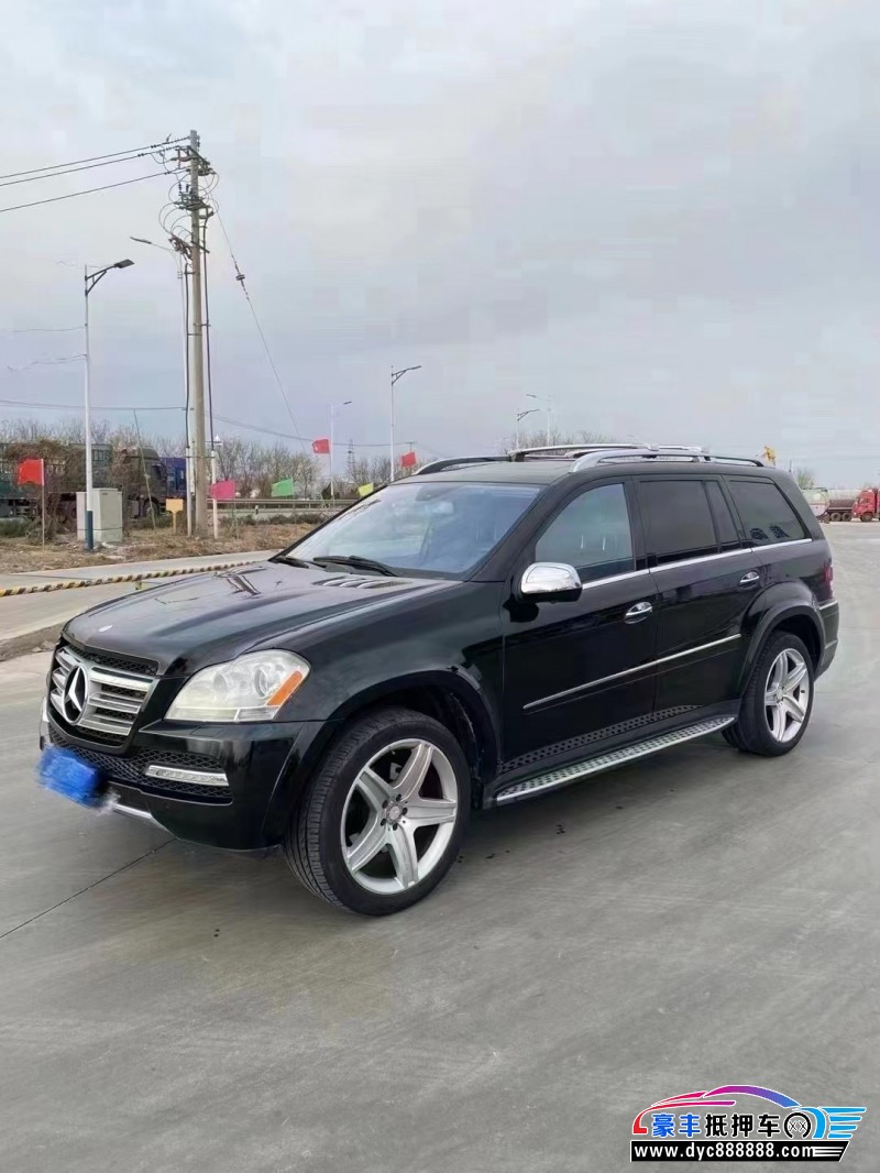 10年奔驰GL轿车抵押车出售