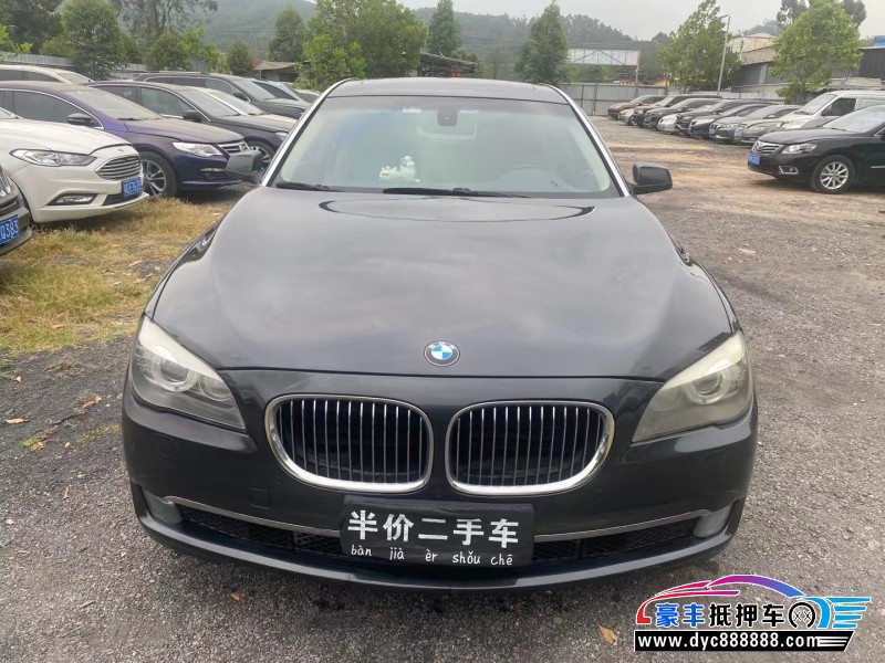 09年宝马7系轿车抵押车出售