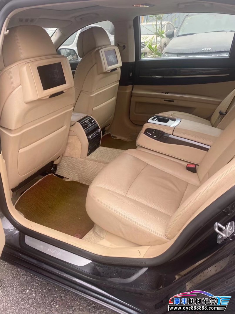 09年宝马7系轿车抵押车出售