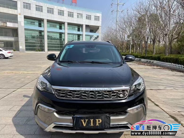 18年猎豹汽车CS10SUV抵押车出售