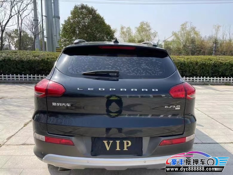 18年猎豹汽车CS10SUV抵押车出售