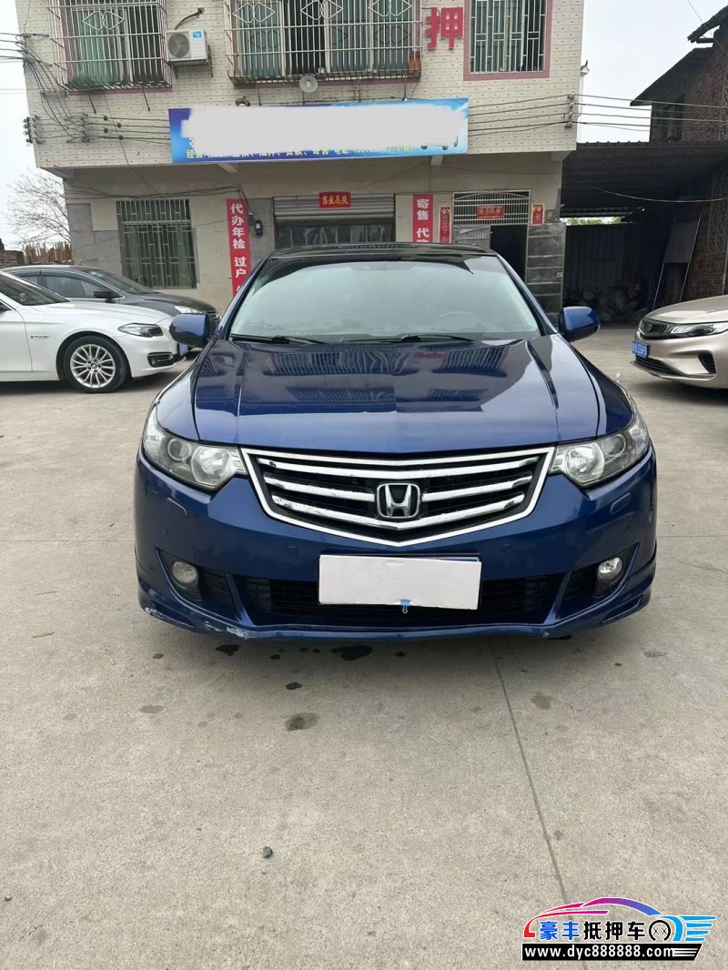 11年本田思铂睿轿车抵押车出售