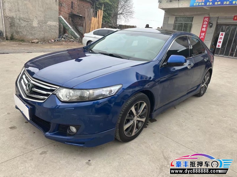 11年本田思铂睿轿车抵押车出售