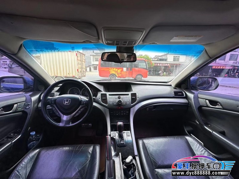 11年本田思铂睿轿车抵押车出售