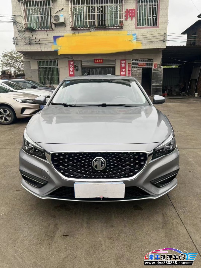 20年名爵6轿车抵押车出售