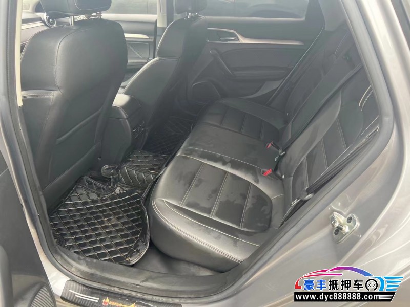 20年名爵6轿车抵押车出售